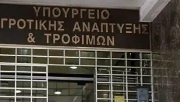 &Nu;&omicron;&mu;&omicron;&theta;&epsilon;&tau;&iota;&kappa;ή &pi;&alpha;&rho;έ&mu;&beta;&alpha;&sigma;&eta; &gamma;&iota;&alpha; &tau;&eta; &sigma;&tau;ή&rho;&iota;&xi;&eta; &tau;&omega;&nu; &pi;&alpha;&rho;&alpha;&gamma;&omega;&gamma;ώ&nu; &pi;&omicron;&upsilon; &epsilon;&pi;&lambda;ή&gamma;&eta;&sigma;&alpha;&nu; &alpha;&pi;ό &tau;&alpha; &alpha;&kappa;&rho;&alpha;ί&alpha; &kappa;&alpha;&iota;&rho;&iota;&kappa;ά &phi;&alpha;&iota;&nu;ό&mu;&epsilon;&nu;&alpha; &tau;&omicron;&upsilon; &Iota;&omicron;&upsilon;&lambda;ί&omicron;&upsilon; 2026