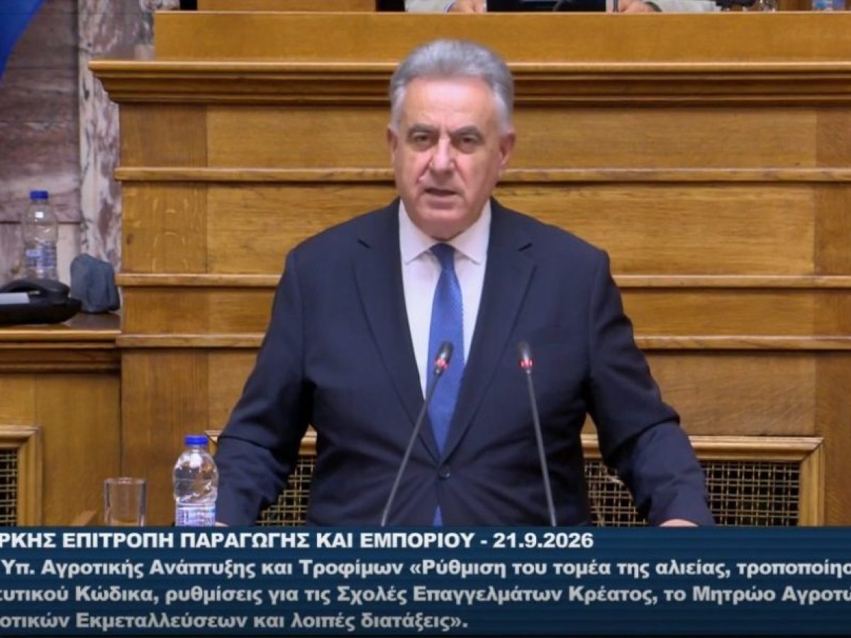 &Tau;&iota;&sigmaf; &epsilon;&pi;ό&mu;&epsilon;&nu;&epsilon;&sigmaf; &mu;έ&rho;&epsilon;&sigmaf; &pi;&lambda;&eta;&rho;&omega;&mu;έ&sigmaf; &gamma;&iota;&alpha; &theta;&alpha;&nu;&alpha;&tau;&omega;&theta;έ&nu;&tau;&alpha; &zeta;ώ&alpha;, &omega;&sigmaf; &tau;&omicron; &tau;έ&lambda;&omicron;&sigmaf; &tau;&omicron;&upsilon; &mu;ή&nu;&alpha; &Kappa;&Upsilon;&Alpha; &gamma;&iota;&alpha; &zeta;&omega;&omicron;&tau;&rho;&omicron;&phi;έ&sigmaf;-&gamma;ά&lambda;&alpha; | Agronewsbomb | &Epsilon;&iota;&delta;ή&sigma;&epsilon;&iota;&sigmaf; &kappa;&alpha;&iota; &nu;έ&alpha; &gamma;&iota;&alpha; &alpha;&gamma;&rho;ό&tau;&epsilon;&sigmaf; &kappa;&alpha;&iota; &kappa;&tau;&eta;&nu;&omicron;&tau;&rho;ό&phi;&omicron;&upsilon;&sigmaf;