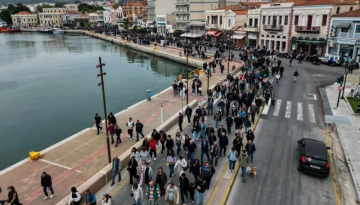&Alpha;&phi;&theta;ώ&delta;&eta;&sigmaf; &pi;&upsilon;&rho;&epsilon;&tau;ό&sigmaf; &sigma;&tau;&eta;&nu; &Lambda;έ&sigma;&beta;&omicron;: &mu;&epsilon;&tau;&alpha;&phi;έ&rho;&epsilon;&tau;&alpha;&iota; &sigma;&tau;&omicron; &Upsilon;&pi;&omicron;&upsilon;&rho;&gamma;&epsilon;ί&omicron; &Epsilon;&theta;&nu;&iota;&kappa;ή&sigmaf; Ά&mu;&upsilon;&nu;&alpha;&sigmaf; &omicron; &epsilon;&pi;&iota;&chi;&epsilon;&iota;&rho;&eta;&sigma;&iota;&alpha;&kappa;ό&sigmaf; &sigma;&upsilon;&nu;&tau;&omicron;&nu;&iota;&sigma;&mu;ό&sigmaf; &alpha;&nu;&tau;&iota;&mu;&epsilon;&tau;ώ&pi;&iota;&sigma;ή&sigmaf; &tau;&omicron;&upsilon;! &Alpha;&nu;&tau;&iota;&delta;&rho;ά&sigma;&epsilon;&iota;&sigmaf; | &Alpha;&gamma;&rho;&omicron;Έ&kappa;&phi;&rho;&alpha;&sigma;&eta;