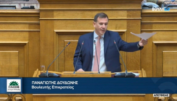&Delta;&omicron;&upsilon;&delta;&omega;&nu;ή&sigmaf; &gamma;&iota;&alpha; &alpha;&phi;&theta;ώ&delta;&eta; &sigma;&tau;&eta; &Beta;&omicron;&upsilon;&lambda;ή: &Tau;&iota; &sigma;ό&iota; &upsilon;&pi;&omicron;&upsilon;&rho;&gamma;ό&sigmaf; &Alpha;&gamma;&rho;&omicron;&tau;&iota;&kappa;ή&sigmaf; &Alpha;&nu;ά&pi;&tau;&upsilon;&xi;&eta;&sigmaf; &epsilon;ί&nu;&alpha;&iota; &alpha;&upsilon;&tau;ό&sigmaf; &pi;&omicron;&upsilon; &omicron;&iota; &kappa;&tau;&eta;&nu;&omicron;&tau;&rho;ό&phi;&omicron;&iota; &tau;&eta;&sigmaf; &Lambda;έ&sigma;&beta;&omicron;&upsilon; &kappa;&alpha;&tau;&alpha;&sigma;&tau;&rho;έ&phi;&omicron;&nu;&tau;&alpha;&iota; &kappa;&iota; &alpha;&upsilon;&tau;ό&sigmaf; &alpha;&gamma;&nu;&omicron;&epsilon;ί&tau;&alpha;&iota;; | &Alpha;&gamma;&rho;&omicron;Έ&kappa;&phi;&rho;&alpha;&sigma;&eta;