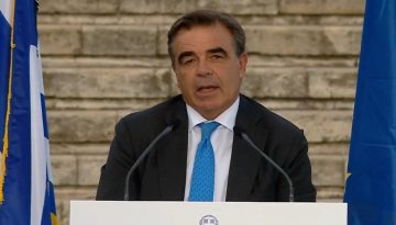 &Sigma;&chi;&omicron;&iota;&nu;ά&sigmaf; &pi;&rho;&omicron;&sigmaf; &alpha;&gamma;&rho;ό&tau;&epsilon;&sigmaf;: &laquo;&Psi;&upsilon;&chi;&rho;&alpha;&iota;&mu;ί&alpha; &kappa;&alpha;&iota; &epsilon;&mu;&pi;&iota;&sigma;&tau;&omicron;&sigma;ύ&nu;&eta;&raquo; &gamma;&iota;&alpha; &tau;&iota;&sigmaf; &pi;&lambda;&eta;&rho;&omega;&mu;έ&sigmaf; &ndash; έ&rho;&chi;&epsilon;&tau;&alpha;&iota; &mu;ό&nu;&iota;&mu;&omicron; &sigma;&chi;έ&delta;&iota;&omicron; &gamma;&iota;&alpha; &zeta;&omega;&omicron;&nu;ό&sigma;&omicron;&upsilon;&sigmaf; | Agronewsbomb | &Epsilon;&iota;&delta;ή&sigma;&epsilon;&iota;&sigmaf; &kappa;&alpha;&iota; &nu;έ&alpha; &gamma;&iota;&alpha; &alpha;&gamma;&rho;ό&tau;&epsilon;&sigmaf; &kappa;&alpha;&iota; &kappa;&tau;&eta;&nu;&omicron;&tau;&rho;ό&phi;&omicron;&upsilon;&sigmaf;