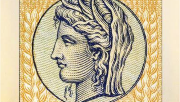 &ldquo;&Kappa;&alpha;&mu;&pi;&alpha;&nu;ά&kappa;&iota;&rdquo; &alpha;&pi;ό &Gamma;&epsilon;&omega;&pi;&omicron;&nu;&iota;&kappa;ό &Sigma;ύ&lambda;&lambda;&omicron;&gamma;&omicron; &Tau;&rho;&iota;&kappa;ά&lambda;&omega;&nu; &gamma;&iota;&alpha; &Omicron;&Sigma;&Delta;&Epsilon;-&pi;&lambda;&eta;&rho;&omega;&mu;έ&sigmaf;-&zeta;&eta;&tau;ά &pi;&alpha;&rho;ά&tau;&alpha;&sigma;&eta; | Agronewsbomb | &Epsilon;&iota;&delta;ή&sigma;&epsilon;&iota;&sigmaf; &kappa;&alpha;&iota; &nu;έ&alpha; &gamma;&iota;&alpha; &alpha;&gamma;&rho;ό&tau;&epsilon;&sigmaf; &kappa;&alpha;&iota; &kappa;&tau;&eta;&nu;&omicron;&tau;&rho;ό&phi;&omicron;&upsilon;&sigmaf;