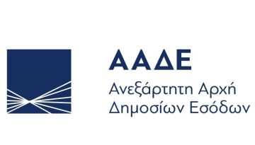 &Mu;έ&chi;&rho;&iota; 18/09 &upsilon;&pi;&omicron;&beta;&omicron;&lambda;ή &alpha;&iota;&tau;ή&sigma;&epsilon;&omega;&nu; &gamma;&iota;&alpha; de minimis &mu;&eta;&delta;&iota;&kappa;ή&sigmaf;, έ&omega;&sigmaf; 17/09 &epsilon;&nu;&iota;&sigma;&chi;ύ&sigma;&epsilon;&iota;&sigmaf; &gamma;&iota;&alpha; &lambda;&iota;&pi;ά&sigma;&mu;&alpha;&tau;&alpha; | Agronewsbomb | &Epsilon;&iota;&delta;ή&sigma;&epsilon;&iota;&sigmaf; &kappa;&alpha;&iota; &nu;έ&alpha; &gamma;&iota;&alpha; &alpha;&gamma;&rho;ό&tau;&epsilon;&sigmaf; &kappa;&alpha;&iota; &kappa;&tau;&eta;&nu;&omicron;&tau;&rho;ό&phi;&omicron;&upsilon;&sigmaf;
