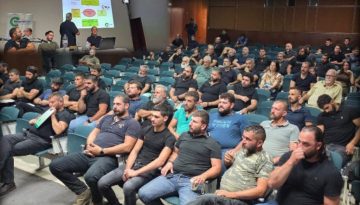 &Alpha;&gamma;&omega;&nu;ί&alpha; &kappa;&alpha;&iota; &pi;&rho;&omicron;&beta;&lambda;&eta;&mu;&alpha;&tau;&iota;&sigma;&mu;ό&sigmaf; &gamma;&iota;&alpha; &tau;&omicron; &mu;έ&lambda;&lambda;&omicron;&nu; &tau;&eta;&sigmaf; &Kappa;&rho;&eta;&tau;&iota;&kappa;ή&sigmaf; &Kappa;&tau;&eta;&nu;&omicron;&tau;&rho;&omicron;&phi;ί&alpha;&sigmaf;