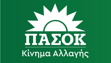 &Lambda;ύ&sigma;&epsilon;&iota;&sigmaf; &sigma;&epsilon; &kappa;&tau;&eta;&nu;&omicron;&tau;&rho;ό&phi;&omicron;&upsilon;&sigmaf; &gamma;&iota;&alpha; &tau;&omicron; &iota;&delta;&iota;&omicron;&kappa;&tau;&eta;&sigma;&iota;&alpha;&kappa;ό &upsilon;&pi;ό&sigma;&chi;&epsilon;&tau;&alpha;&iota; &omicron; &Nu;. &Alpha;&nu;&delta;&rho;&omicron;&upsilon;&lambda;ά&kappa;&eta;&sigmaf; | Agronewsbomb | &Epsilon;&iota;&delta;ή&sigma;&epsilon;&iota;&sigmaf; &kappa;&alpha;&iota; &nu;έ&alpha; &gamma;&iota;&alpha; &alpha;&gamma;&rho;ό&tau;&epsilon;&sigmaf; &kappa;&alpha;&iota; &kappa;&tau;&eta;&nu;&omicron;&tau;&rho;ό&phi;&omicron;&upsilon;&sigmaf;